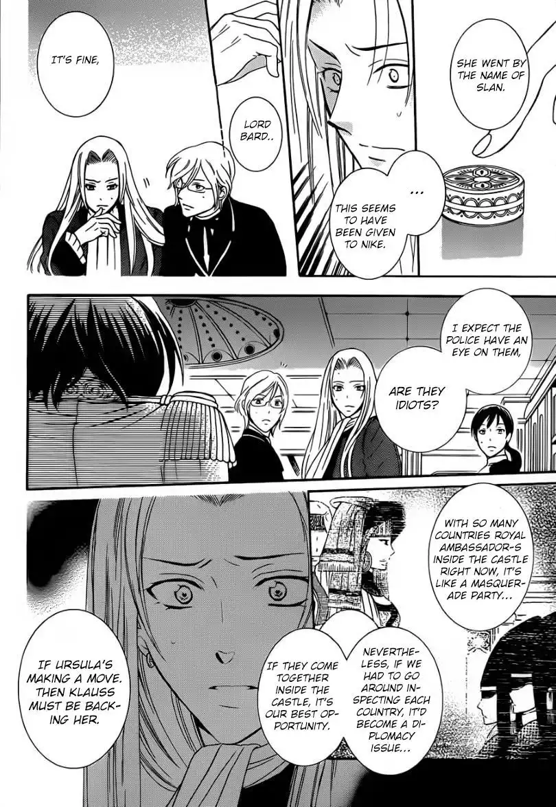 Soredemo Sekai wa Utsukushii Chapter 46 20